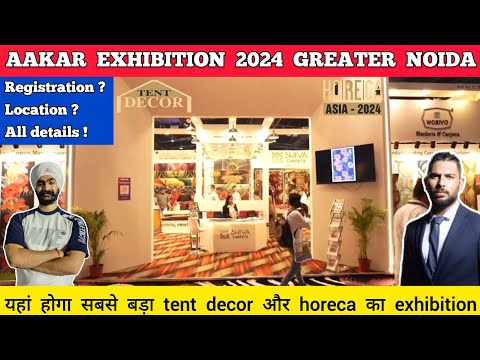 Aakar exhibition 2024 india expo centre horeca asia 2024 | Aakar 2024 greater noida delhi details