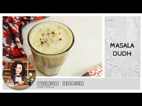 MASALA DUDH | dates milkshake | मसाला दूध | Ghar Ka Khana | Homemade Food | My style |