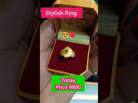 Simple and Stylish Gold Ring 💍 Design | Gold Ring For Girls |Gold Ring Design For Women|Ring Designs