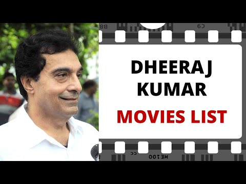 DHEERAJ KUMAR Movies List | धीरज कुमार मूवीज लिस्ट