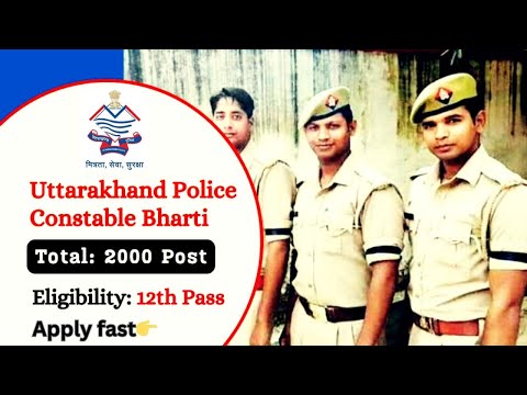 Uttarakhand police bharti 2024 | UK police constable recruitment | Uk police new update | UK police