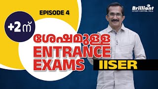 Top Entrance Exams after 12th - All About IISER  Examination | Episode 4