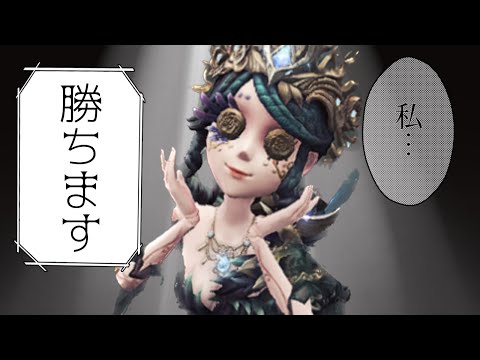 【第五人格】あした誕生日なのに何もしてない＾０＾！！！！！！【夜ラン配信】