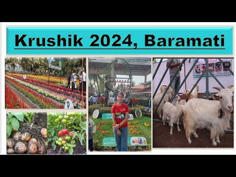 Krushik 2024| KVK, Baramati