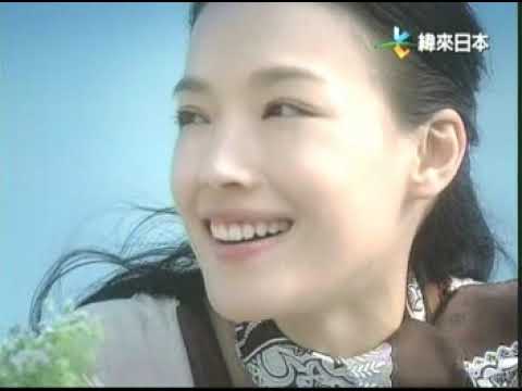 Shu Qi for SK-II Skinpower Advanced Cream commercial spot 3