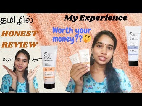 தமிழில் Watch this before buying Deconstruct Moisturizers Are they the best affordable moisturizers?