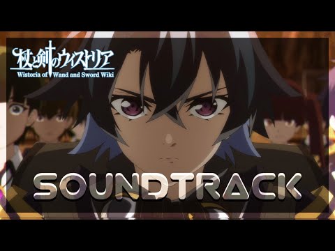 Wistoria Episode 8 OST - The Tale of Wistoria (HQ cover)『杖と剣のウィストリア』BGM 林友树 Yuki Hayashi