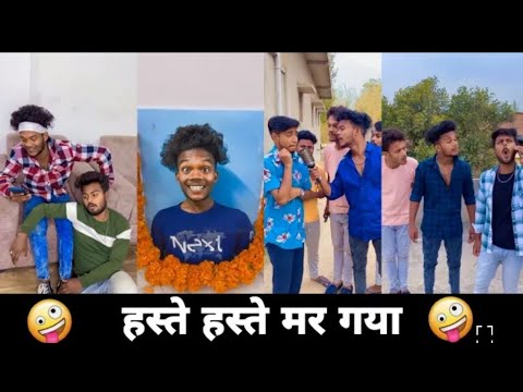 New Funny And Comedy Video 😂🤣😂{[‎‎@hsmaurya0123]} LIKE COMMENT SHARE AND SUBSCRIBE🙏#youtube #viral