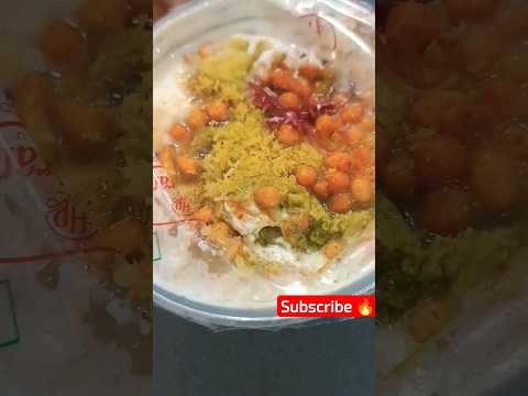 Radha Vallabh Ji Favourite Dahivada  👑 - Indian food - Street food - radhajirecipes