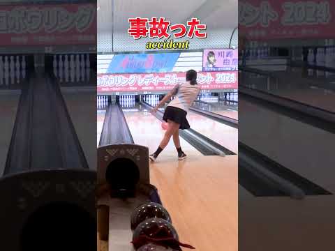 Tokyo Gal Happening Bowling