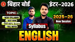 Class 12th English New Syllabus 2025-26 | 12 English Full Syllabus | 12th English Complete Syllabus