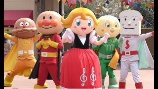 アンパンマンショー アンパンマン、メロンパンナちゃん、大人気ドレミ姫とみんなでドレミ♪ 高画質 Anpanman show kidsshow