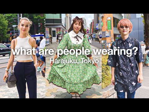 What Are People Wearing in Tokyo, Japan? (PART 2)