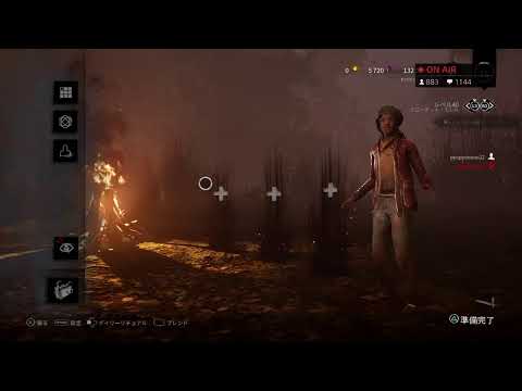 初生配信！Dead by Daylight　天津向さんと！つづきカスタムマッチ