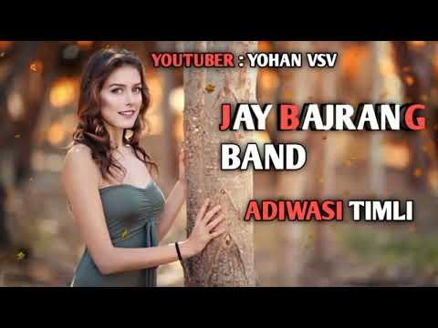 #jaybajrang.band.bandharpada #Newsong#adiwasi.timlisong youtube : Yohan vsv