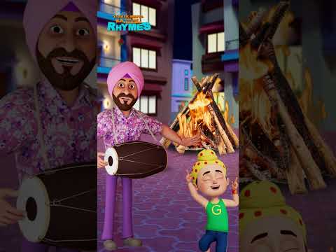 Happy Lohri | #nurseryryhmes #kidsvideo #kidssong #shortsfeed #shortsfeed #shorts