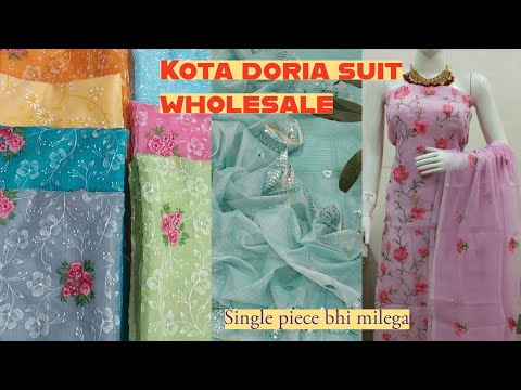 Kota doria suit  wholesale/  Kota doria dress material #kotadoriasuit