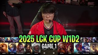 DK vs T1 GAME 1 LCK CUP 2025 W1D2 - DPLUS KIA vs T1 LCK CUP 2025 W1D2