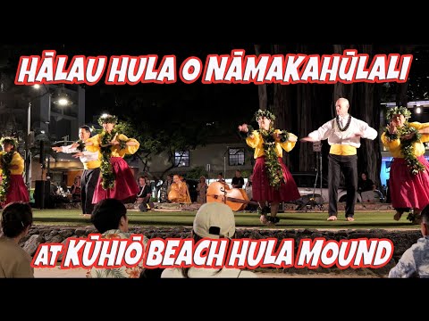 Halau Hula O Na Namakahulali at Pa Hula | Kuhio Beach Hula Mound | Hawaiian Dance November 16, 2024