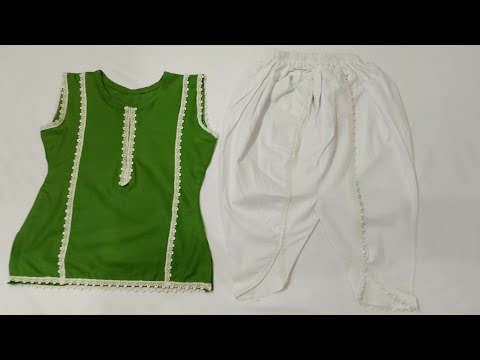 How to stitch baby tulip pants//trouser// summer frocks design//14agust