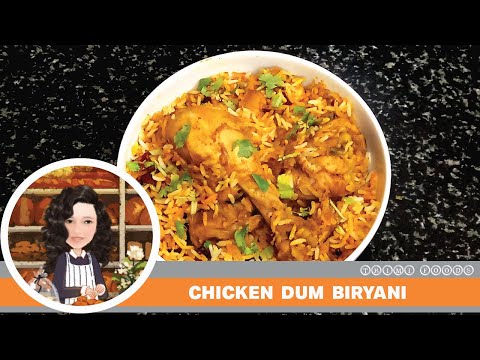 CHICKEN DUM BIRYANI |  चिकन दम बिरयानी | COOKER RECIPE |  Ghar Ka Khana | Homemade Food | My style |