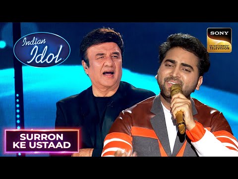 'Chahoonga Main' पर Danish की सुरीली Singing में मगन हुए Anu Malik |Indian Idol 12 |Surron Ke Ustaad