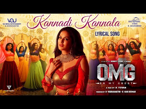 Kannadi kannala | OMG | Sunny Leone | Sathish | Yogi Babu | RYuvan | VAUMediaENT | WhiteHorseStudios