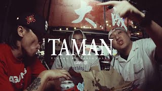 S.A.C - TAMAN 武吉英達 (Prod. By Kaiote)【Official Music Video】