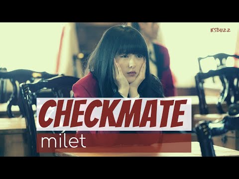 [Full Audio] milet - checkmate (『映画 賭ケグルイ 絶体絶命ロシアンルーレット』主題歌)