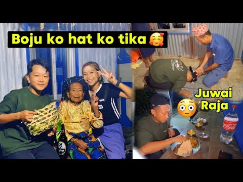 SASURALI MA JUWAI KO PARA😳//TIKA PANI SAKEYO🥹//bebo_vlog❤️🌍🥀