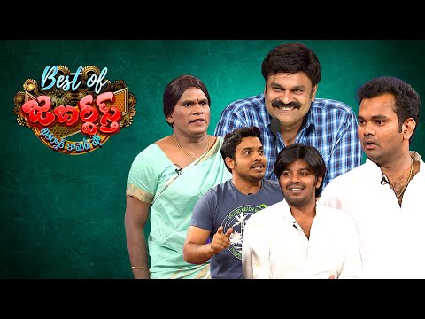 Best of Jabardasth|Sudigali Sudheer & Chammak Chandra Skits| 28th December 2024 |Rashmi|Full Episode