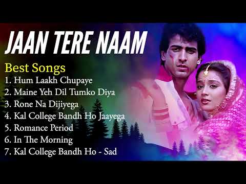 Jaan Tere Naam 1992 Movie All Songs | Kumar Sanu |  Asha bhosle | Sadhana Sargam | Old Is Gold Songs