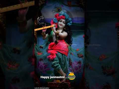 krishna janmashtami