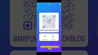 How to get instagram profile link? #howto #android #instagram #tips #tricksandtips
