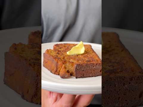 Cafe Quality Banana Bread 🤤 #recipes #baking #bananabread