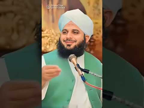 beshak subhanallah#shorts #islamicshorts#pirajmalrazaqadri #whatsappstatus#youtubeshorts#shortsvideo