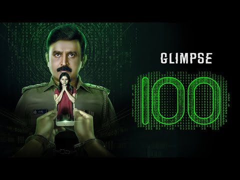 100 Glimpse | Ramesh Aravind, Rachita Ram, Poorna | Coming Soon | RKD Studios