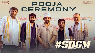 #SDGM Pooja Ceremony | Sunny Deol | Gopichand Malineni | Thaman S | Mythri Movie Makers