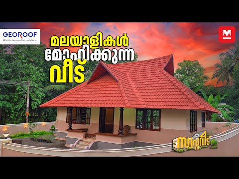 ഇത് മരുന്നുവീട്!🏡 ഒരുതരി കോൺക്രീറ്റില്ല😍കാശും ലാഭമായി|   Mud House Kerala| HomeTour |Budget Veedu