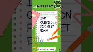 IMP question for NEETexam 2025 #neetexam #neet2025 #neetimpmcq #neetstrategy #neetsyllabus2025 #nta