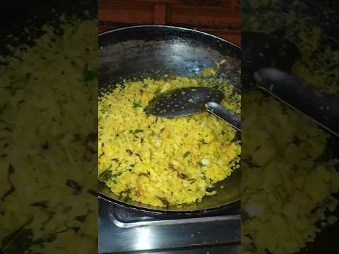 Aaj ke khilkhilate hue pohe #todays breakfast #desi pohe #poha recipe #recipe #shorts