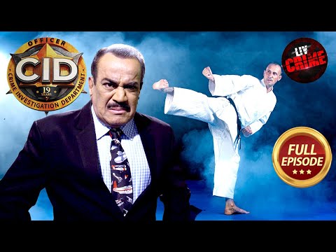 एक Martial Artist ने पहुँचाया ACP के दोस्त को Coma में | CID| सी.आई.डी.| Latest Episode | 9 Jan 2025