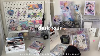 〘desk tour〙グッズをたくさん飾りたいオタクのデスクツアー🛼 IKEA,楽天etc┆𝟮𝟬𝟮𝟱 𝙅𝙖𝙣𝙪𝙖𝙧𝙮