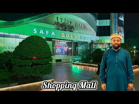 Safa Gold Mall | Beautiful Shopping Mall In Islamabad | Shopping | Vlog | KXB