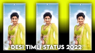 Desi Timli Status 2022||Dj Rimix Timli Status||Gujarati Status#Shorts