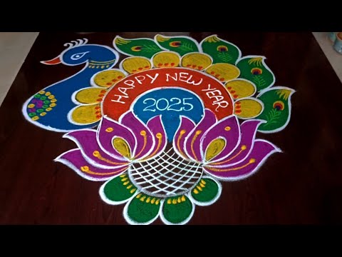 #rangoli #festival 🦚 beautiful 5 dots new year Rangolis #rangoli #festival #newyear #muggulu