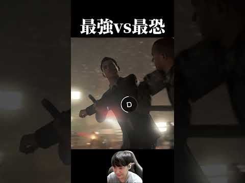 【極悪人縛り】決着をつけようか　#shorts #ゲーム実況 #デトロイトビカムヒューマン #デトロイト #面白い