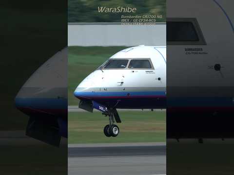 IBEX Bombardier CRJ700 | How pilots survive landing deceleration | Osaka ITAMI Airport