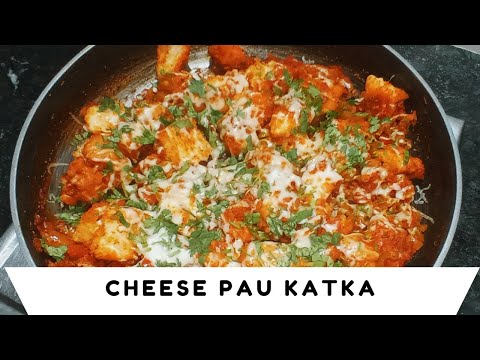 Cheese pau katka | Aese banaye majedar chatpati recipe with leftover pau | #viralvideo #trending