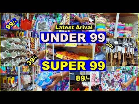 Market 99 | Super 99 Stores | Bangalore | Home Decor | Kitchen Organizers | Gift Items | Latest